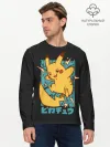 Мужской лонгслив базовый / Заряд Пикачу