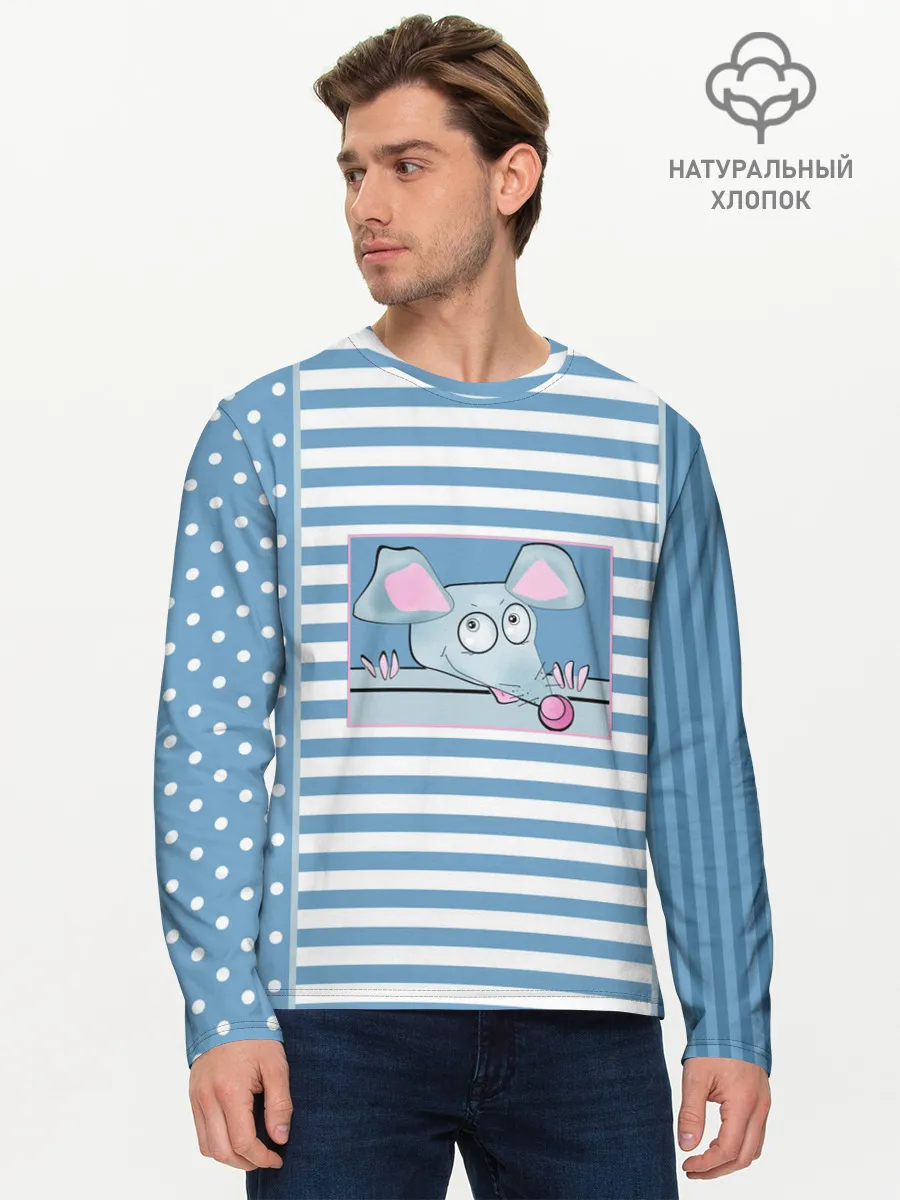Мужской лонгслив базовый / Веселая Мышь