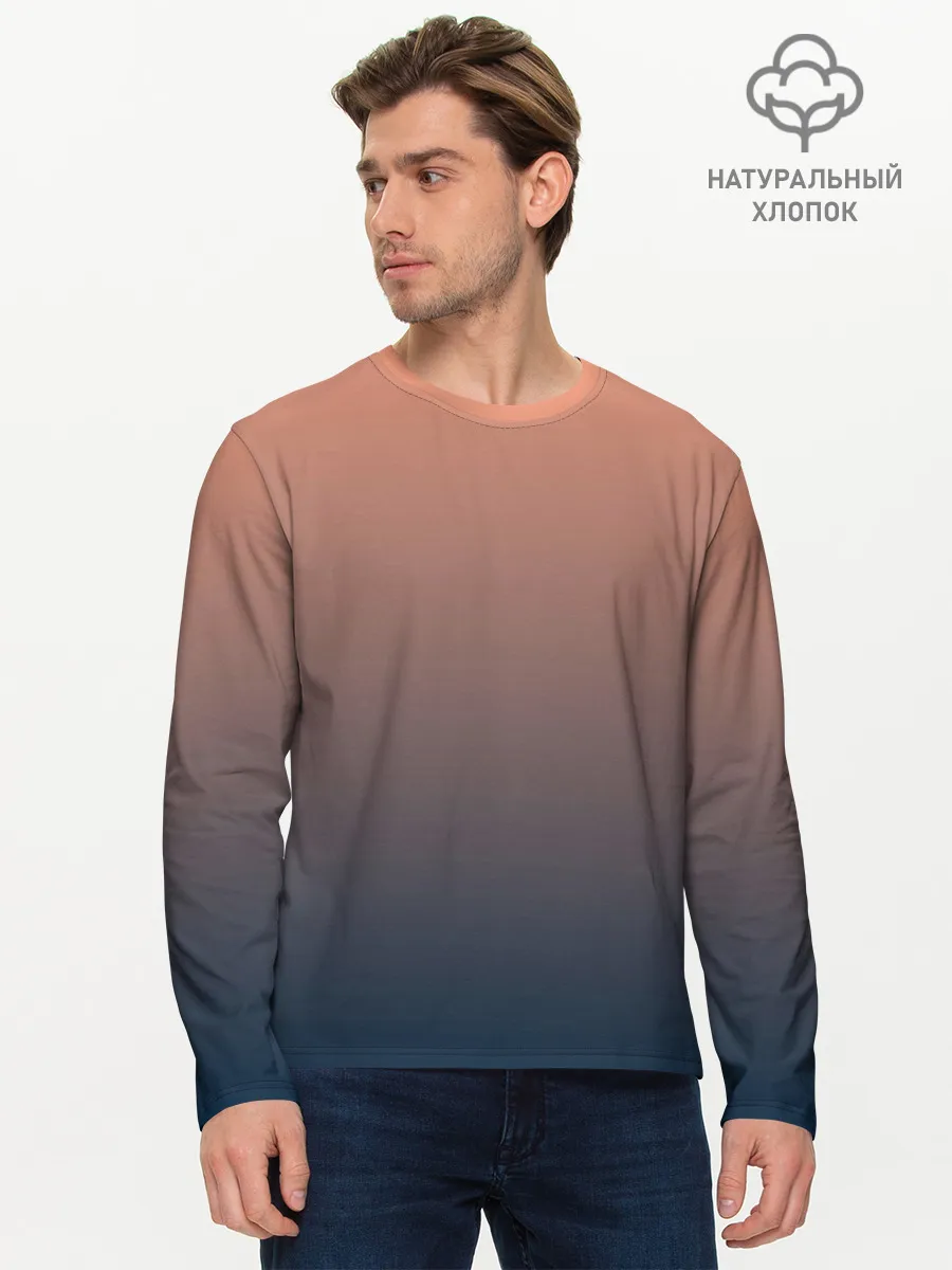 Мужской лонгслив базовый / PREDAWN GRADIENT