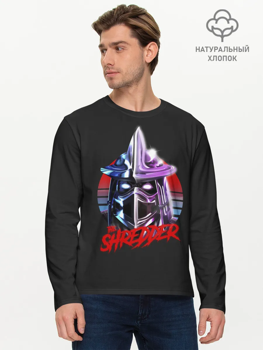 Мужской лонгслив базовый / Шреддер из 80х
