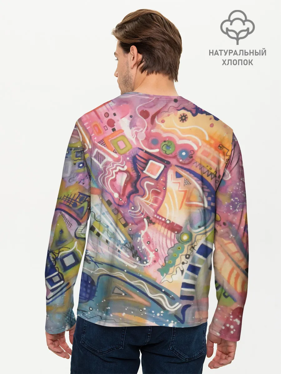 Мужской лонгслив базовый / MULT