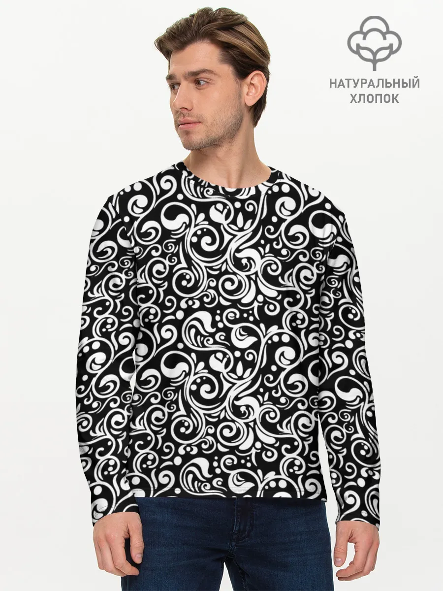 Мужской лонгслив базовый / Черно-белая роспись