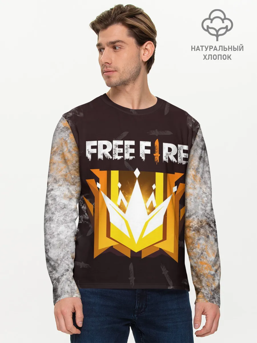 Мужской лонгслив базовый / Free Fire | Фри фаер