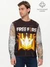 Мужской лонгслив базовый / Free Fire | Фри фаер