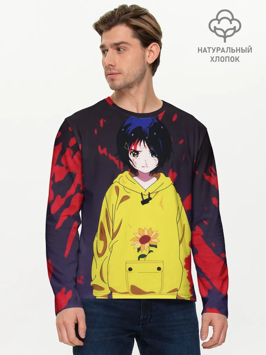 Мужской лонгслив базовый / Отто | Приоритет чудо-яйца