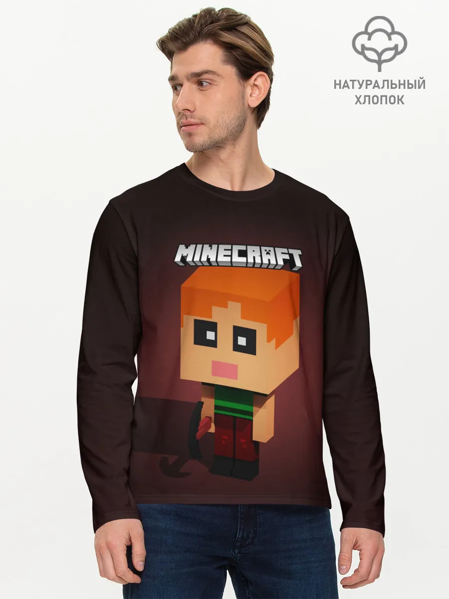 Мужской лонгслив базовый / MINECRAFT | МАЙНКРАФТ