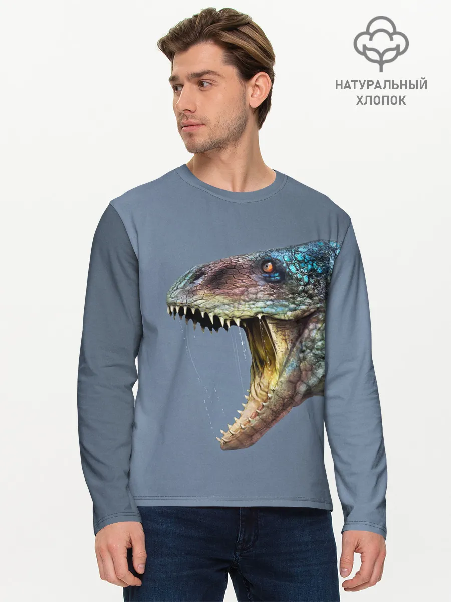 Мужской лонгслив базовый / Хищный динозавр | Dino