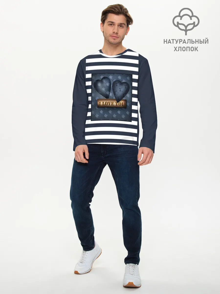 Мужской лонгслив базовый / Я тебя люблю