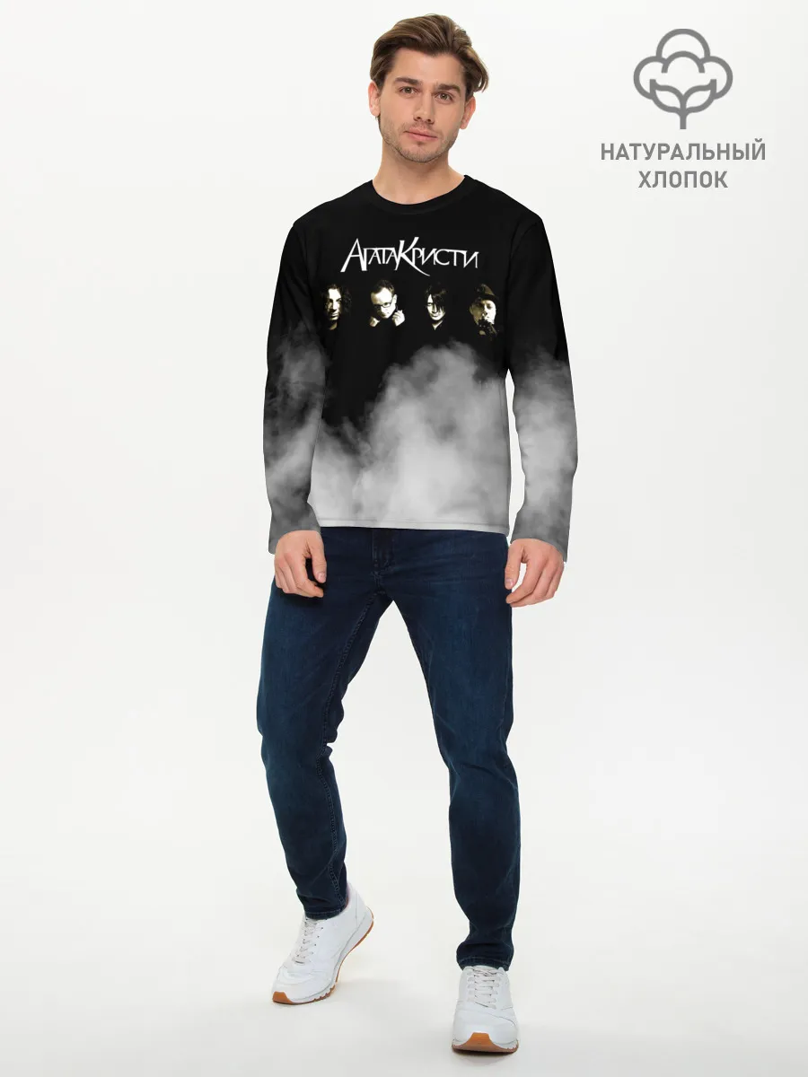 Мужской лонгслив базовый / Агата Кристи группа