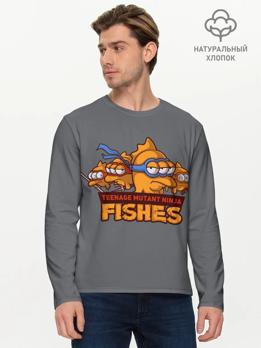 Мужской лонгслив базовый / Рыбы ниндзя