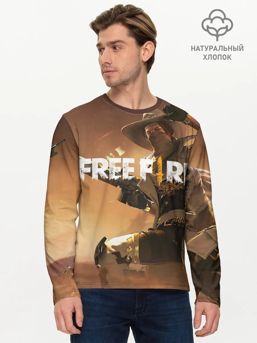 Мужской лонгслив базовый / FREE FIRE