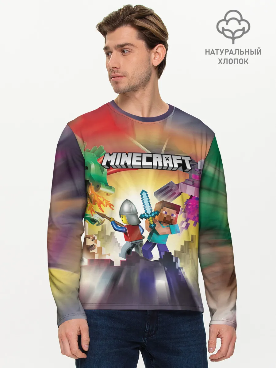Мужской лонгслив базовый / MINECRAFT | МАЙНКРАФТ