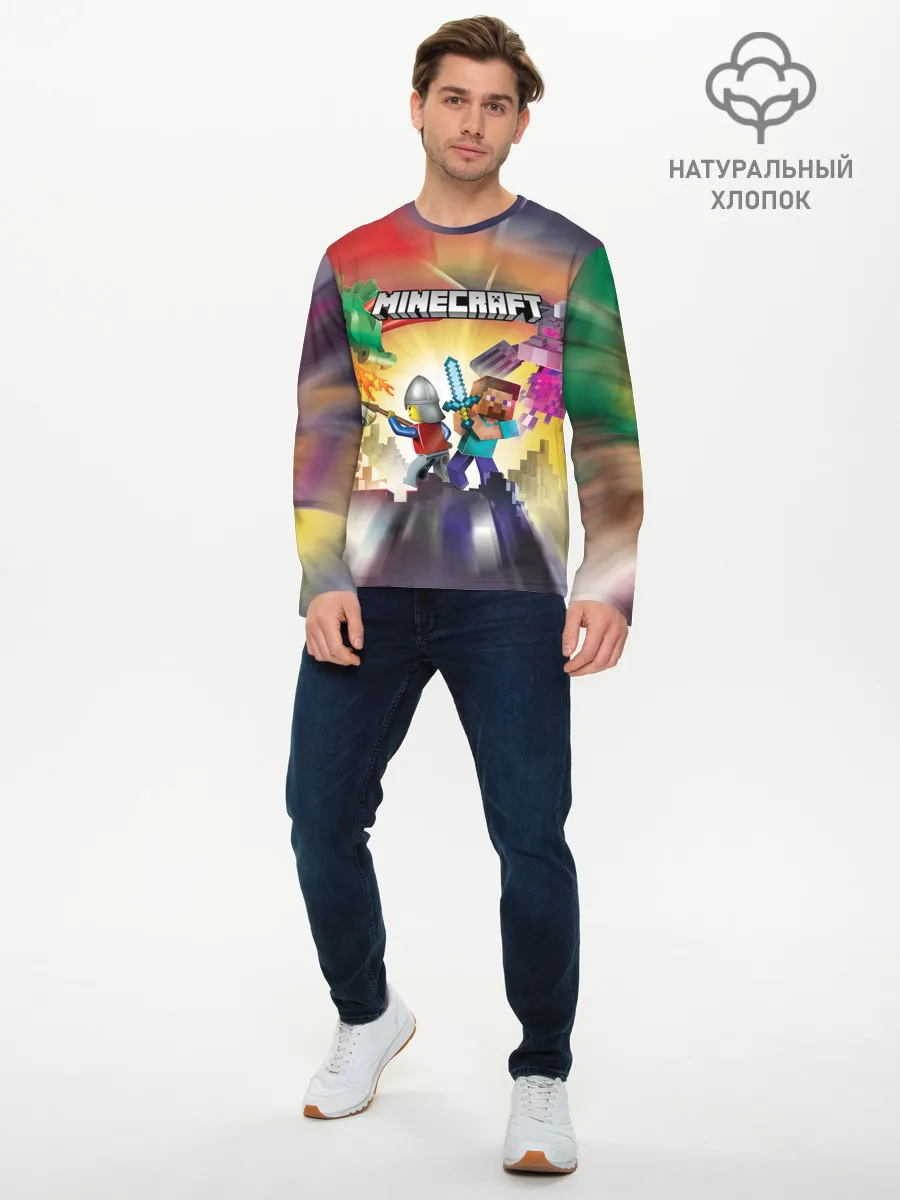 Мужской лонгслив базовый / MINECRAFT | МАЙНКРАФТ
