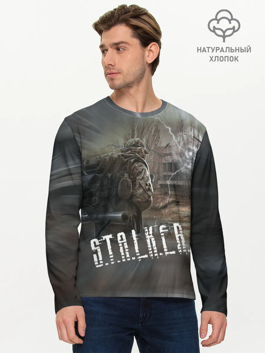 Мужской лонгслив базовый / Отчуждение | S.T.A.L.K.E.R.