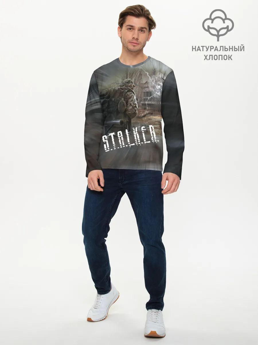 Мужской лонгслив базовый / Отчуждение | S.T.A.L.K.E.R.