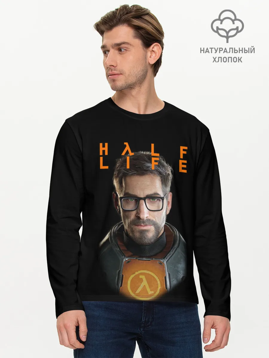 Мужской лонгслив базовый / HALF-LIFE | FREEMAN | ФРИМАН