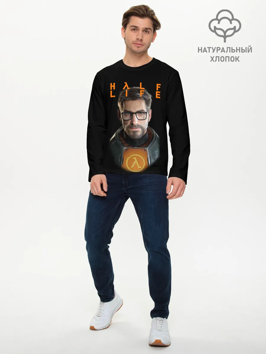Мужской лонгслив базовый / HALF-LIFE | FREEMAN | ФРИМАН