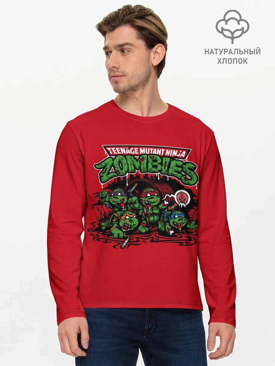 Мужской лонгслив базовый / Зомби черепашки