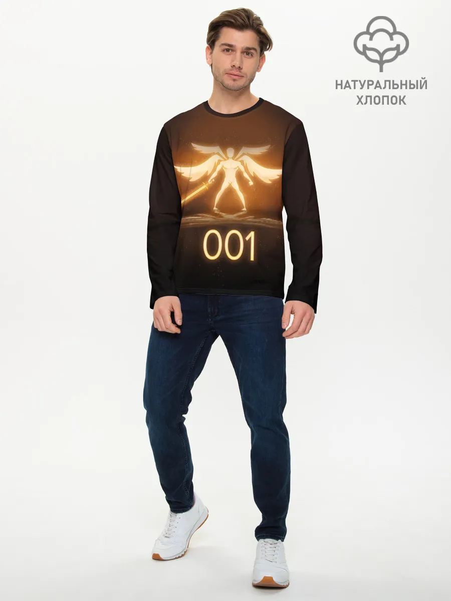 Мужской лонгслив базовый / SCP 001