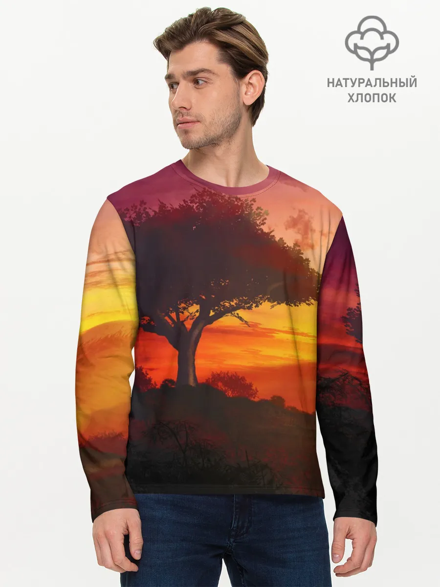 Мужской лонгслив базовый / СОЛНЦЕ НАД АФРИКОЙ