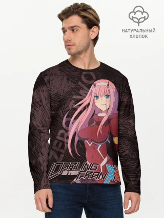 Мужской лонгслив базовый / Zero Two Любимый во Франксе