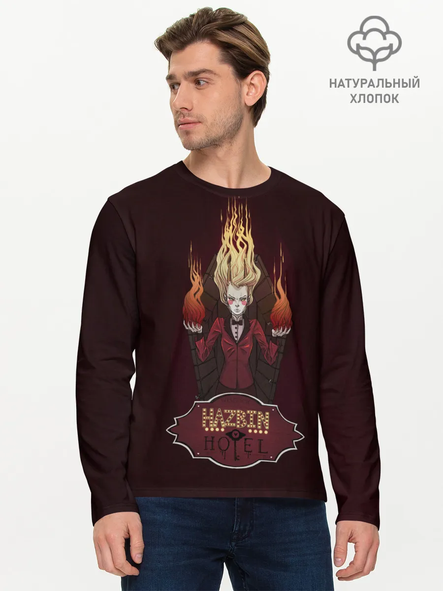 Мужской лонгслив базовый / Горящая Чарли