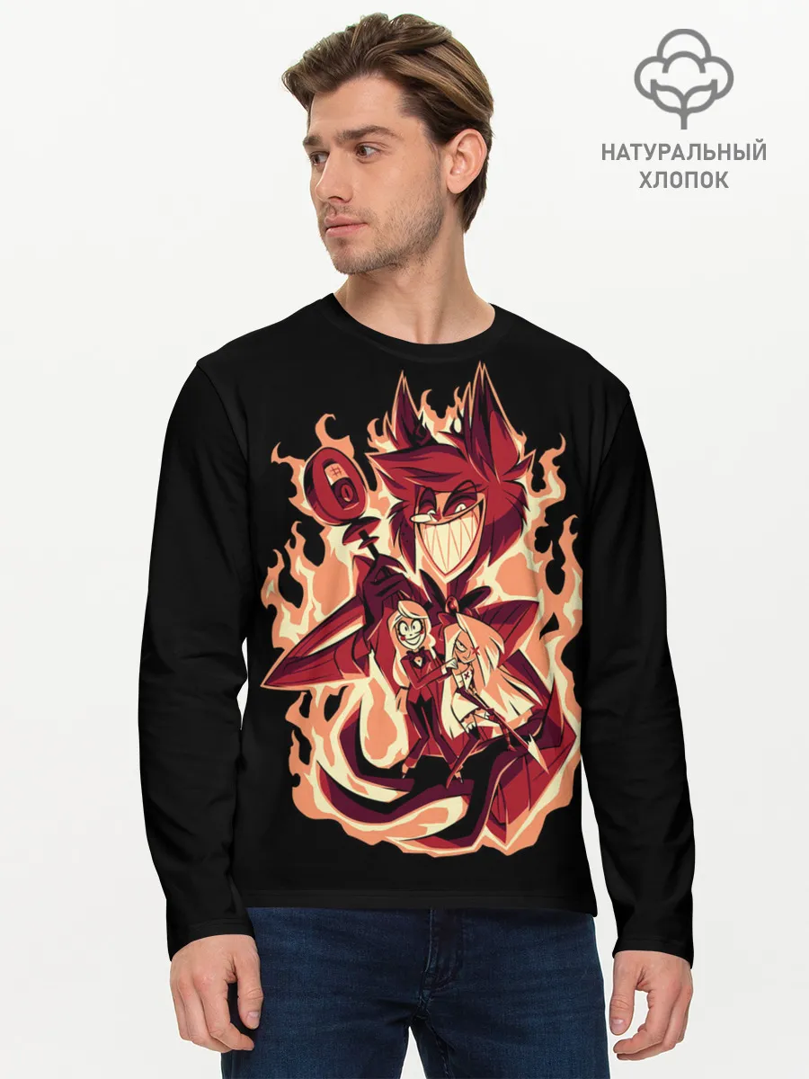 Мужской лонгслив базовый / Добро пожаловать в Хазбин