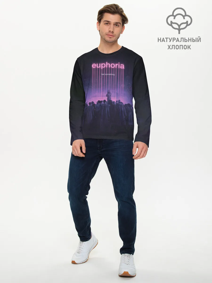 Мужской лонгслив базовый / Что-нибудь почувствуй