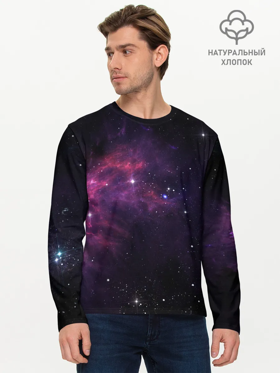 Мужской лонгслив базовый / Вселенная