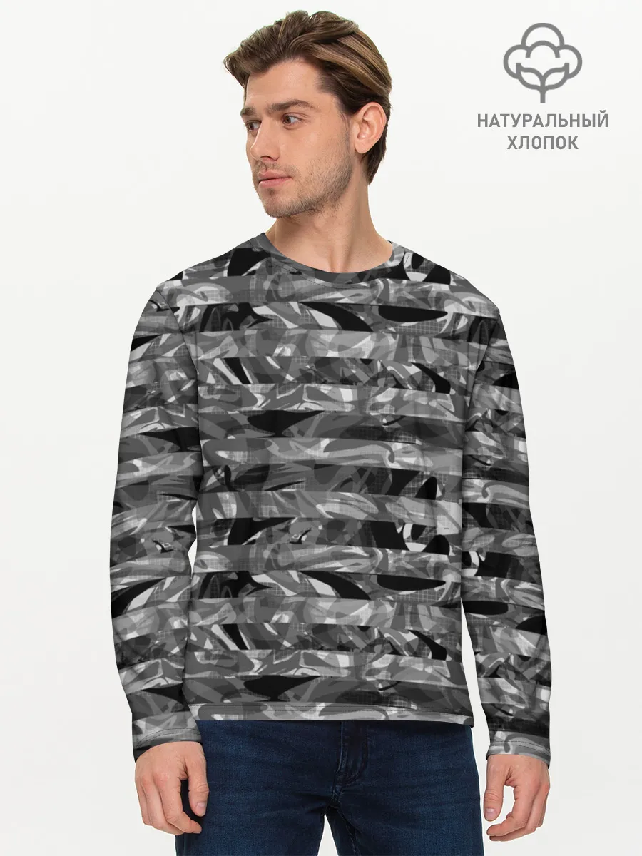 Мужской лонгслив базовый / Черно -белый полосатый узор