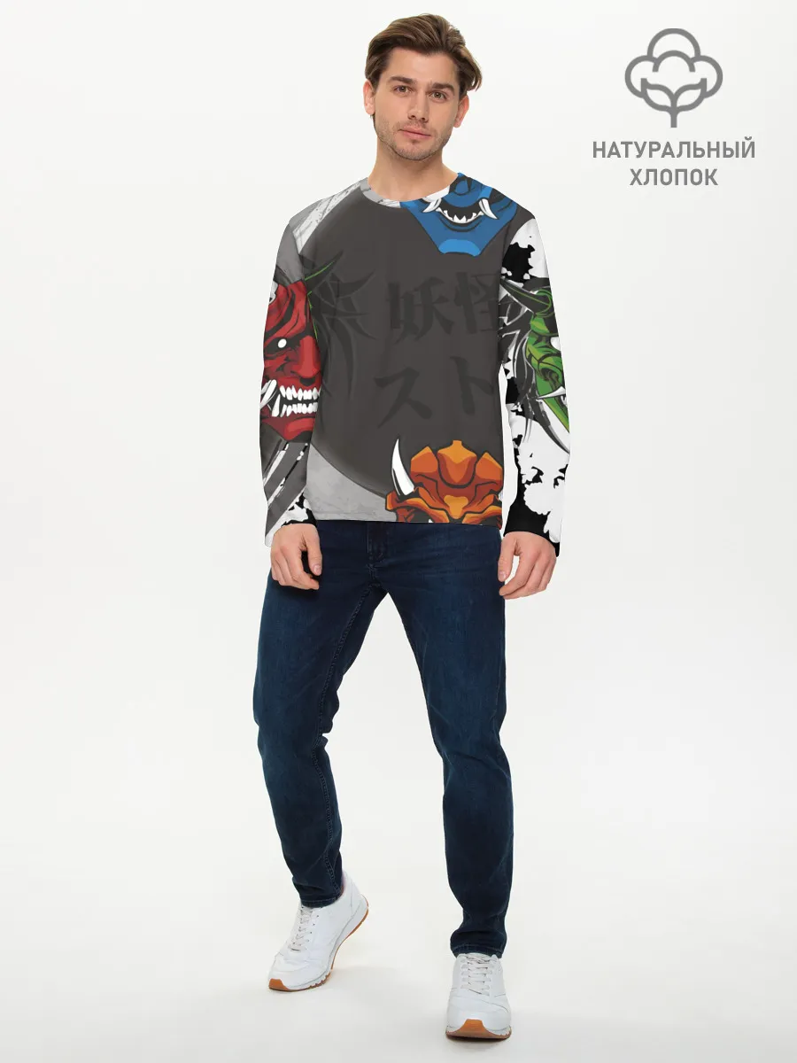 Мужской лонгслив базовый / Маски Они