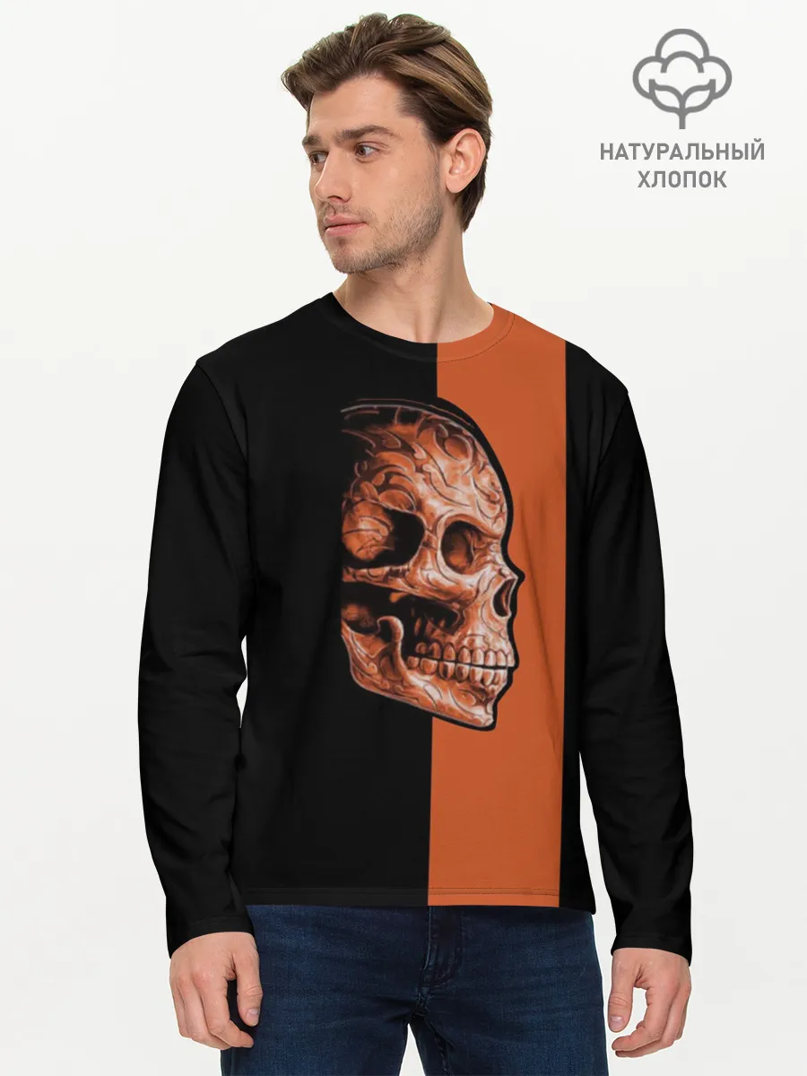 Мужской лонгслив базовый / Череп