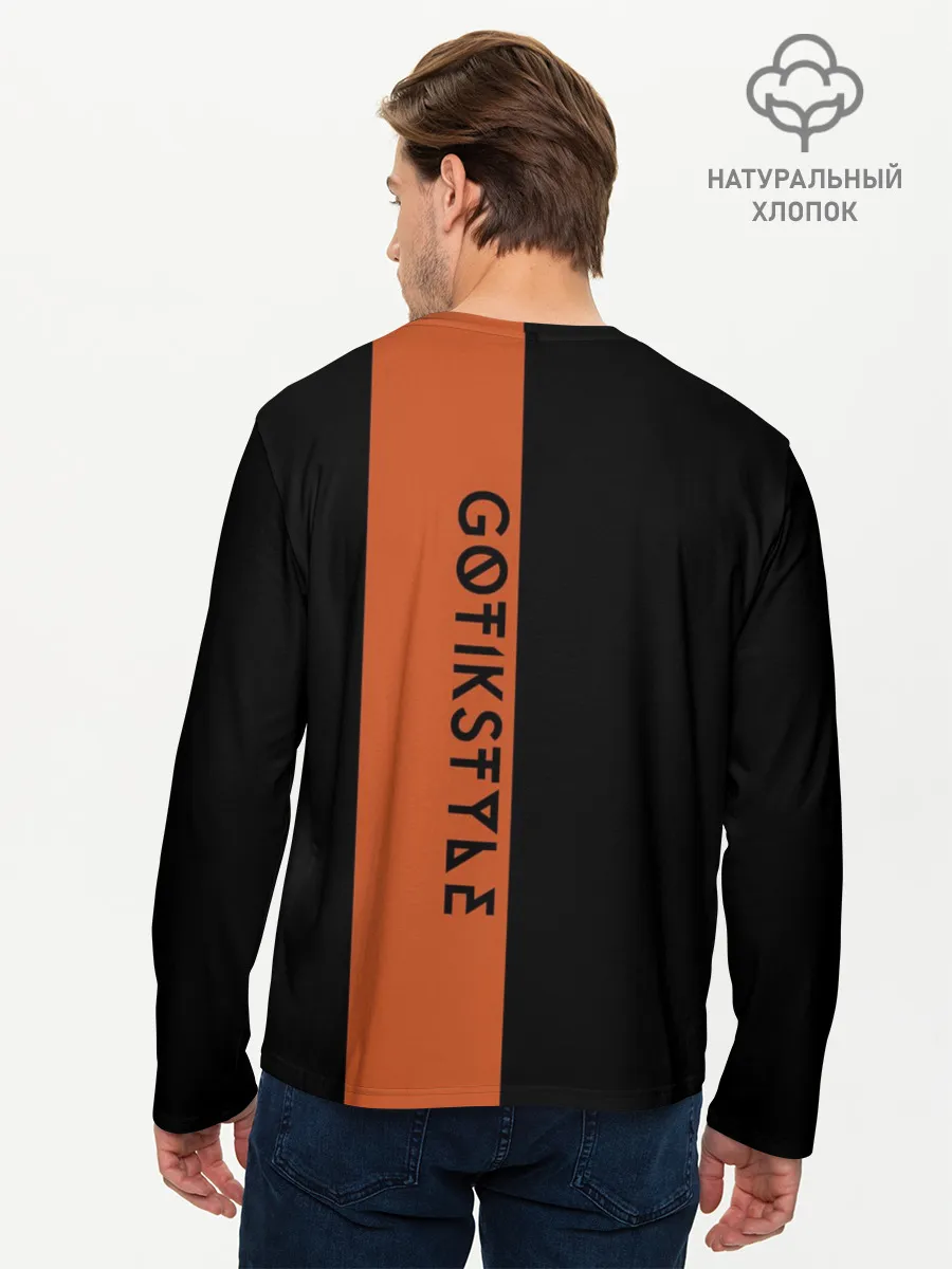 Мужской лонгслив базовый / Череп