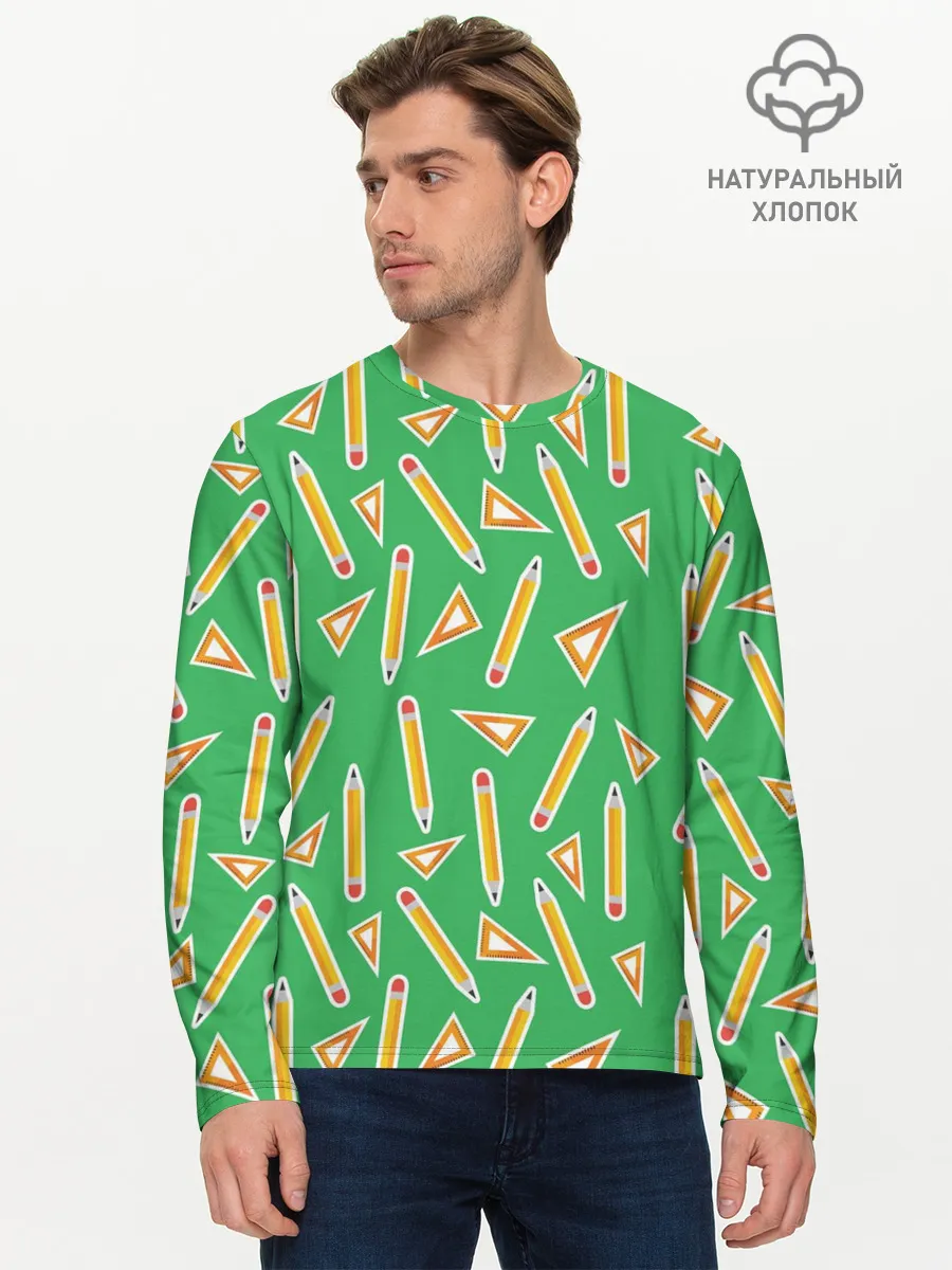 Мужской лонгслив базовый / Карандаш и линейка