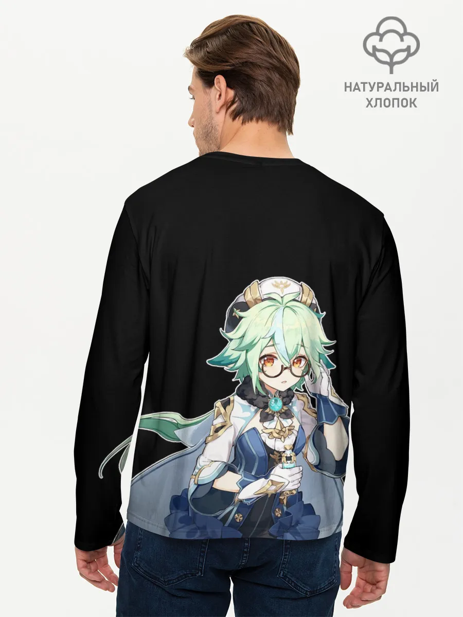 Мужской лонгслив базовый / ГЕНШИН | НОЕЛЛЕ