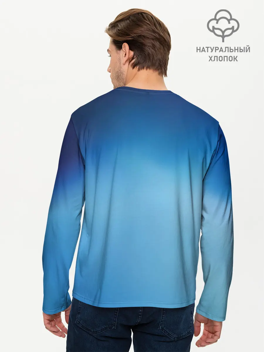 Мужской лонгслив базовый / Пикник в руках Великана