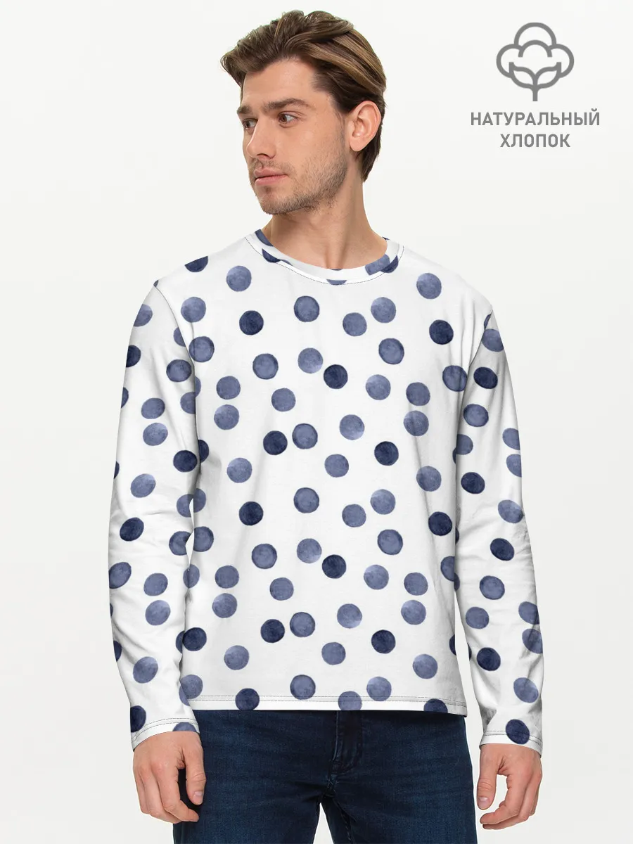 Мужской лонгслив базовый / Акварельный синий горох