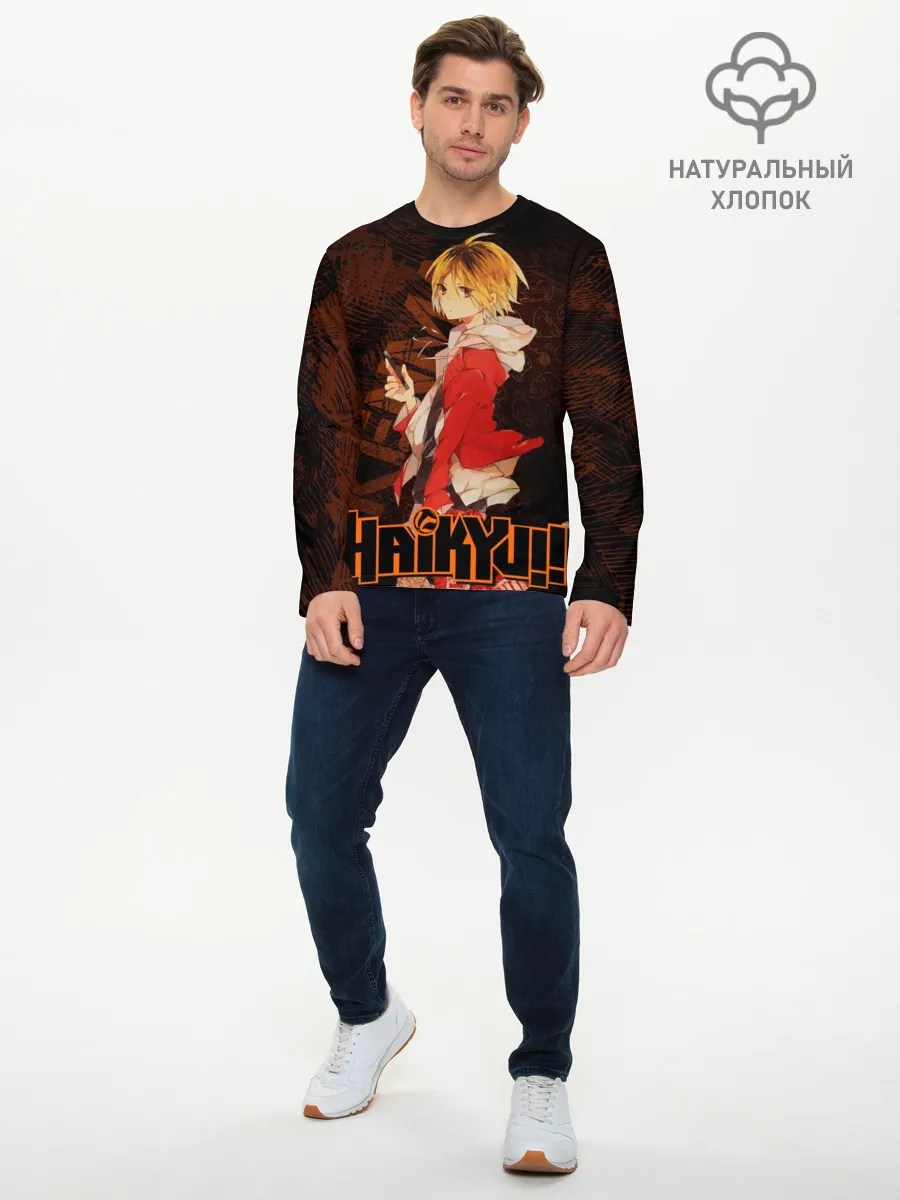 Мужской лонгслив базовый / Кенма Козуме