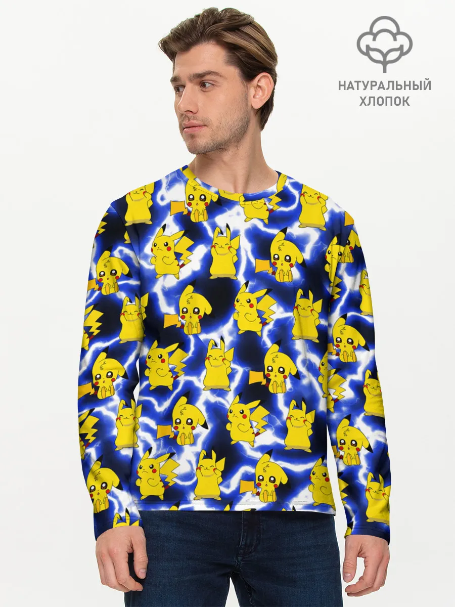Мужской лонгслив базовый / Пикачу Electric Shock