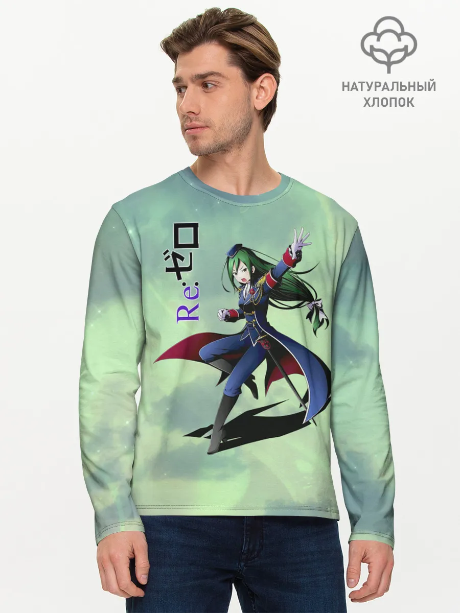 Мужской лонгслив базовый / Круш Карстен, Re: Zero