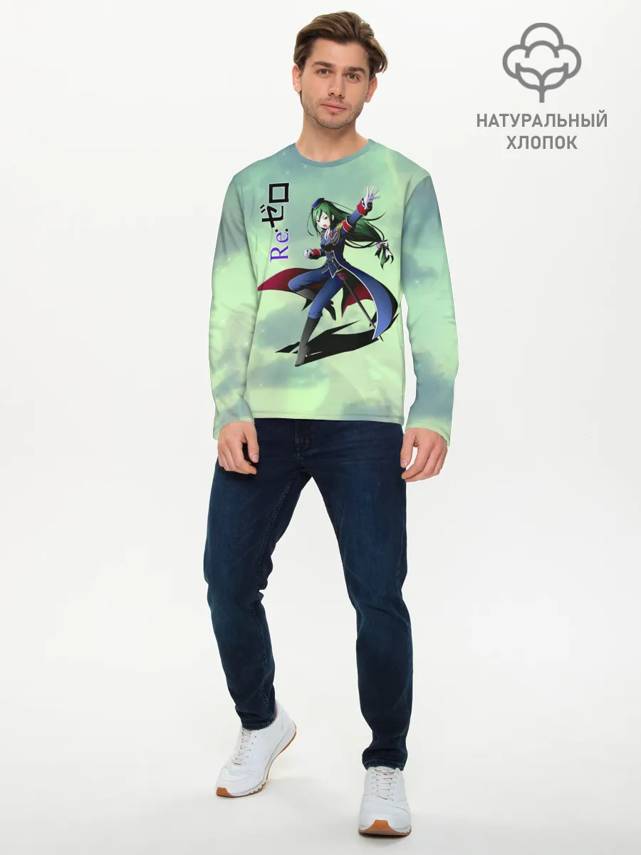 Мужской лонгслив базовый / Круш Карстен, Re: Zero
