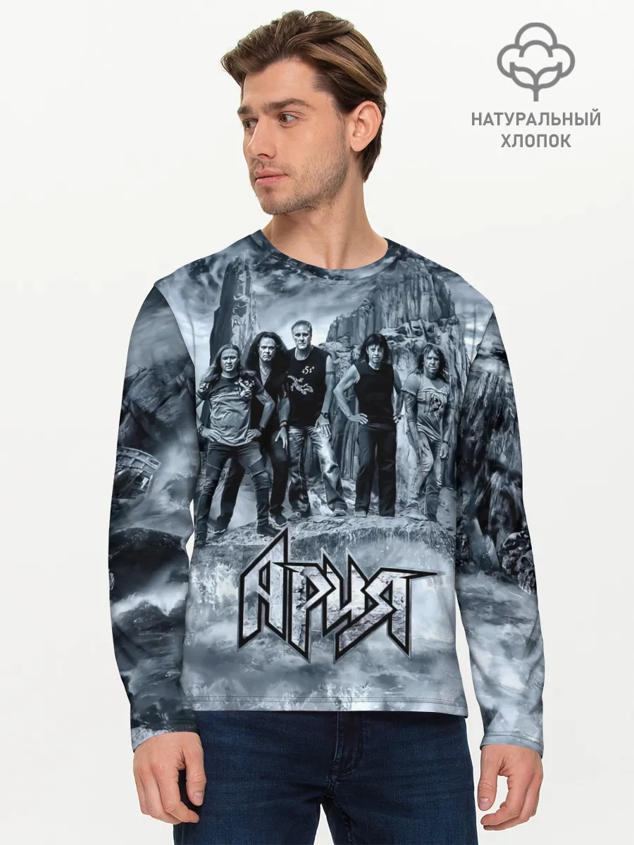 Мужской лонгслив базовый / Группа Ария