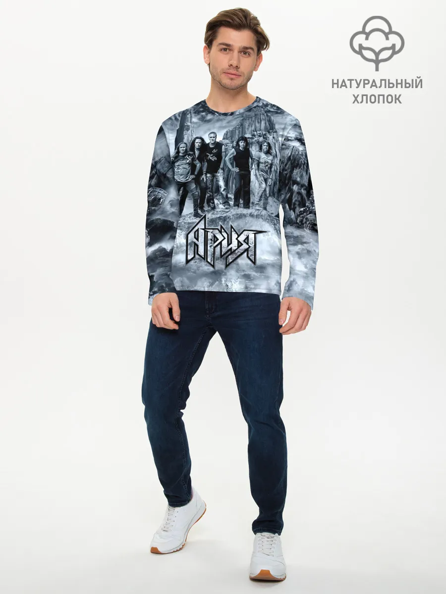Мужской лонгслив базовый / Группа Ария