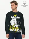 Мужской лонгслив базовый / Man king of the roads