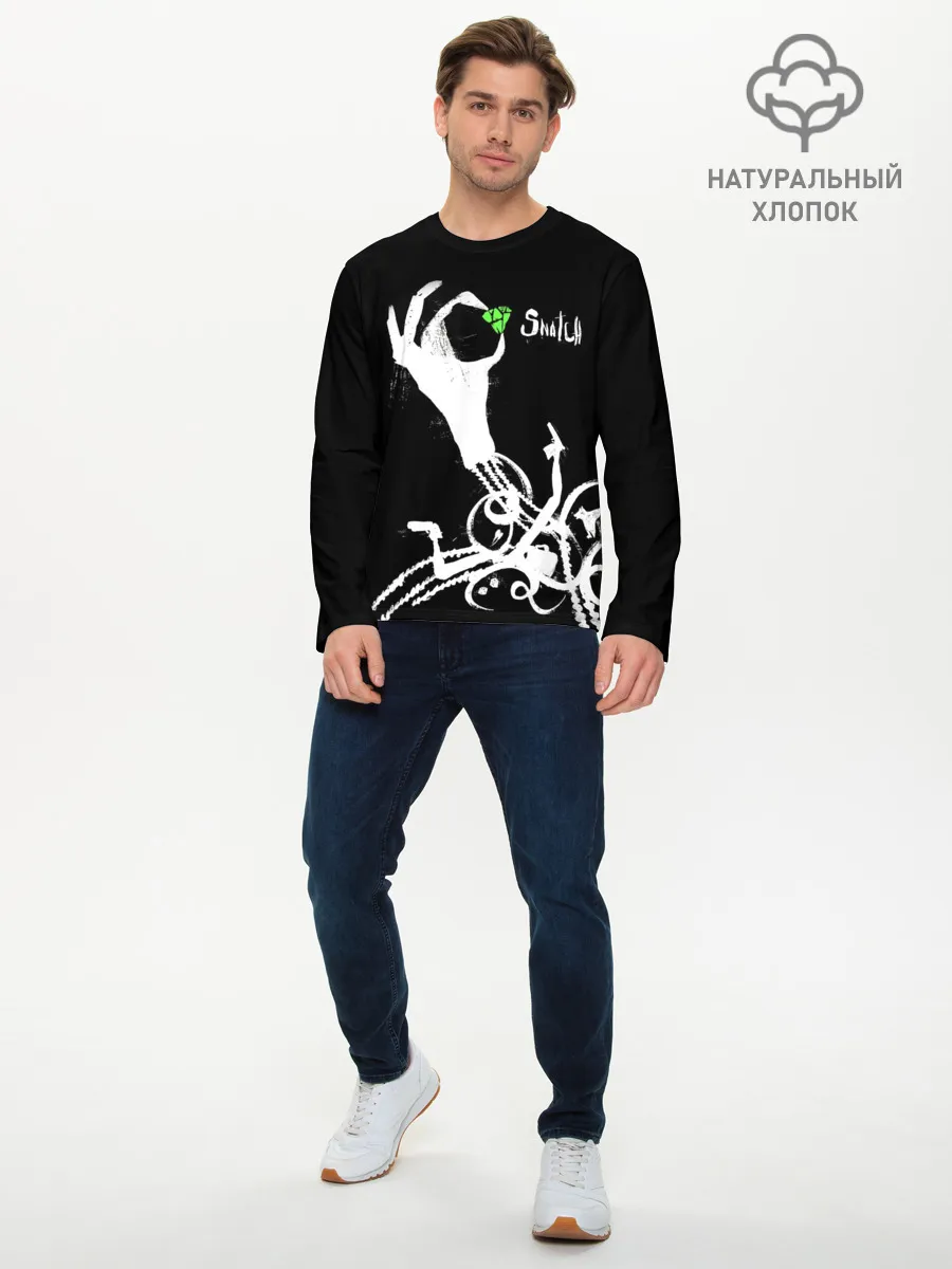 Мужской лонгслив базовый / Snatch