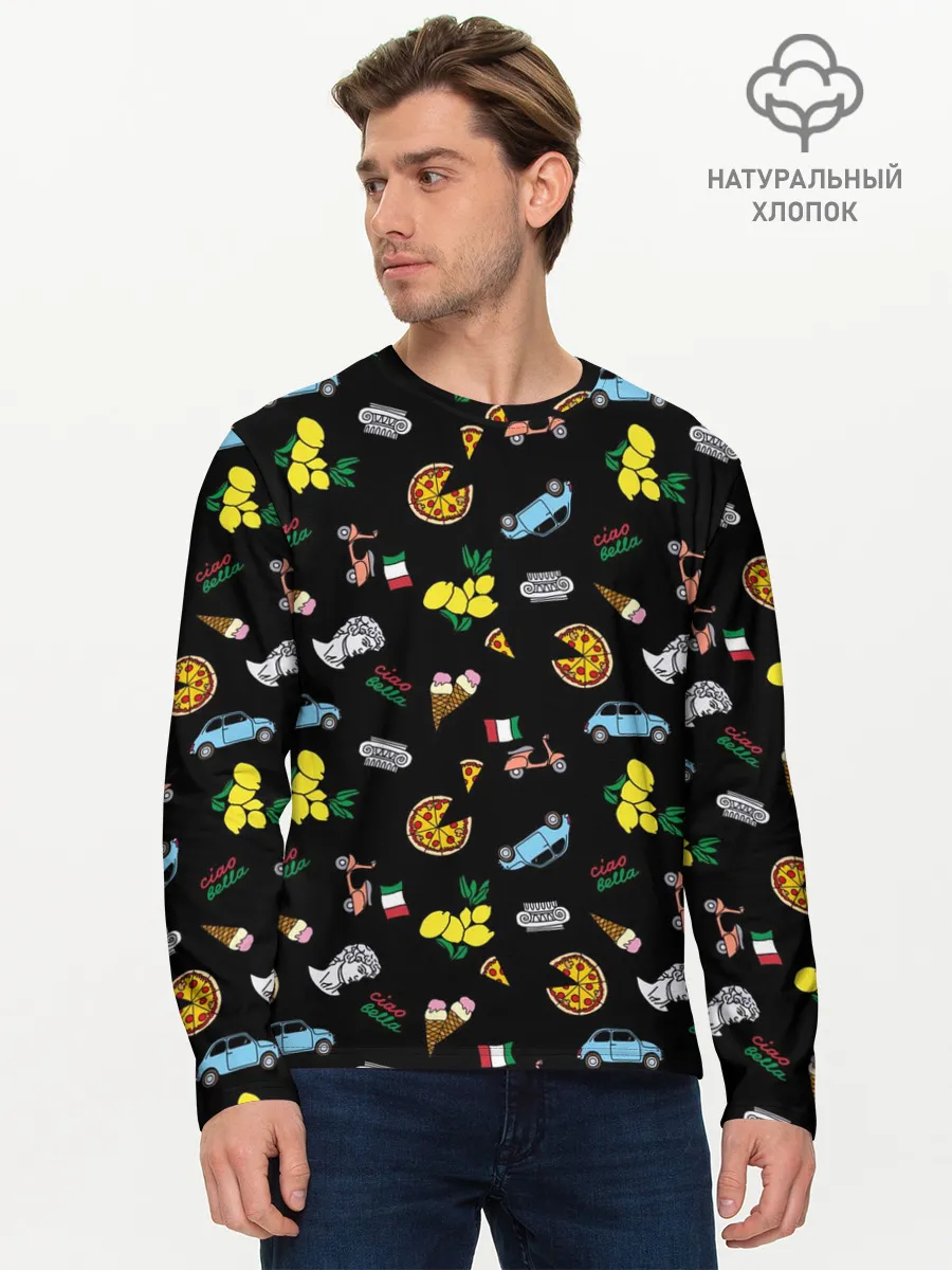 Мужской лонгслив базовый / Итальянский паттерн