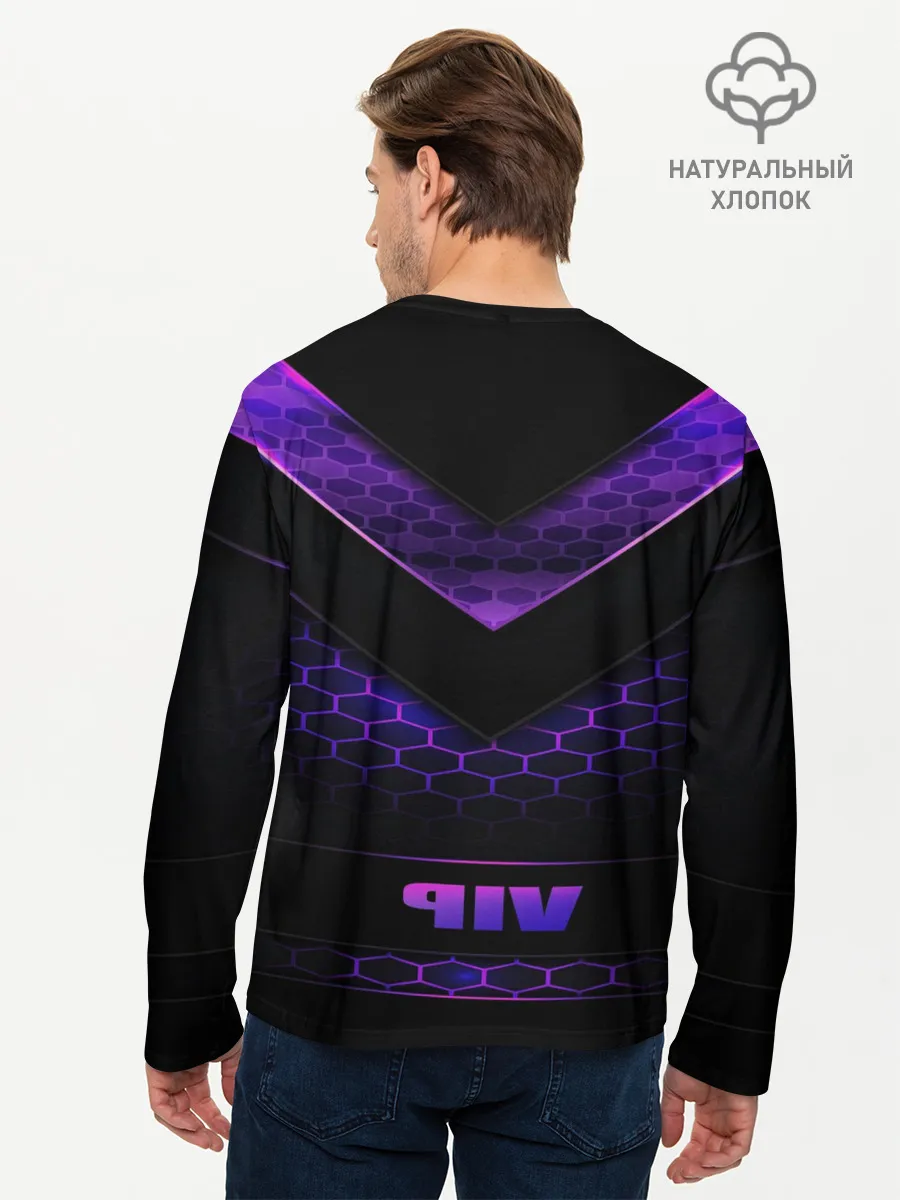 Мужской лонгслив базовый / ВИП ПЕРСОНА