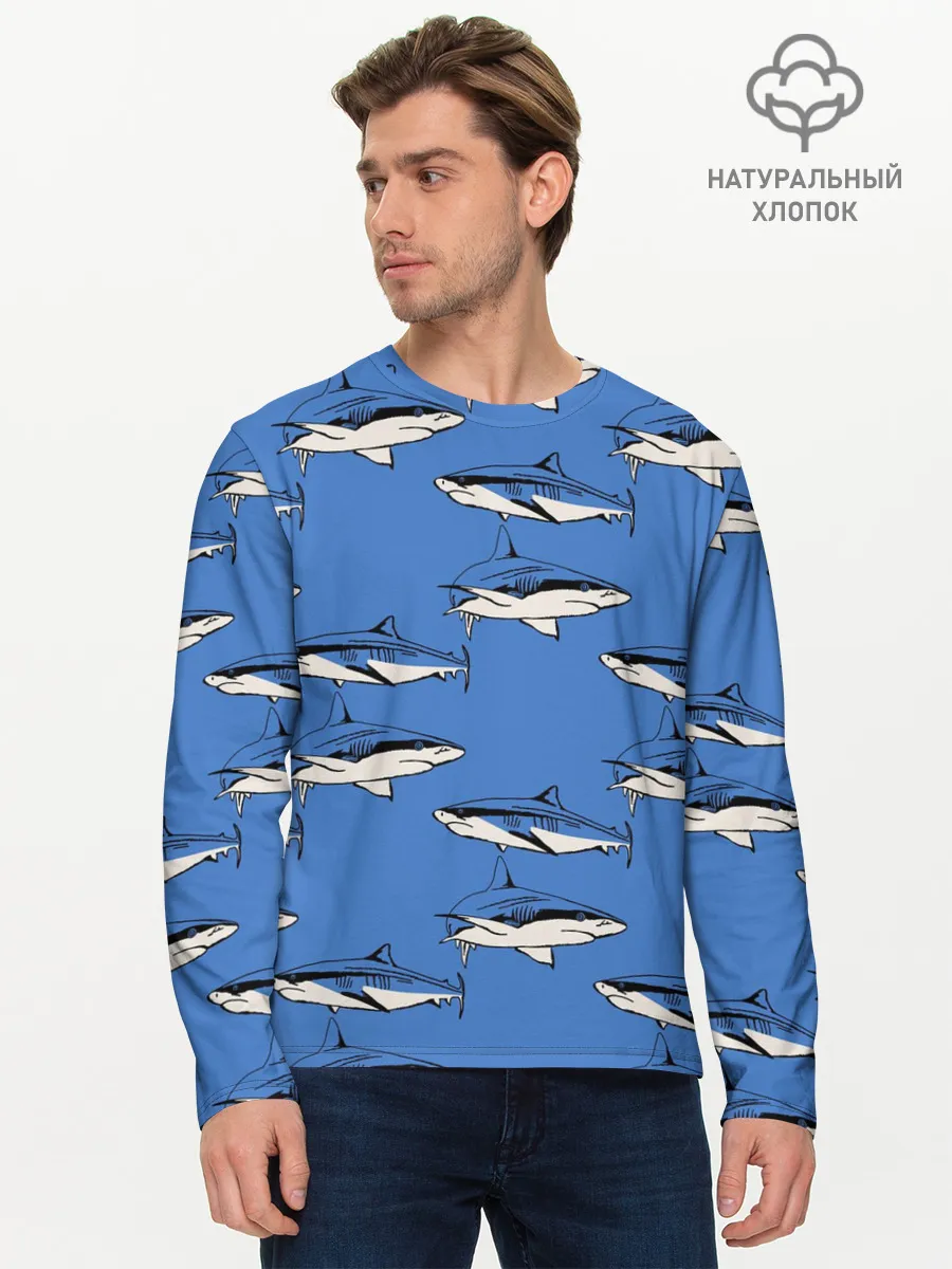 Мужской лонгслив базовый / Акулы Паттерн