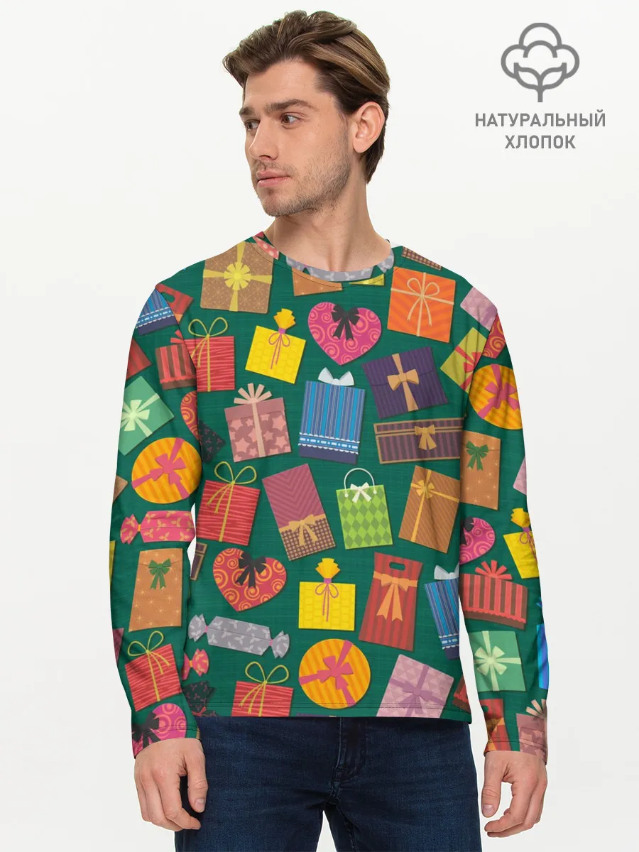 Мужской лонгслив базовый / Подарки