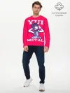 Мужской лонгслив базовый / Юи Метал